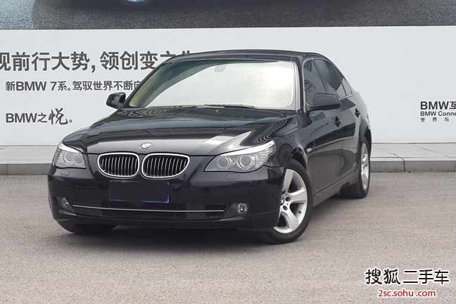 宝马5系2009款520Li 领先型