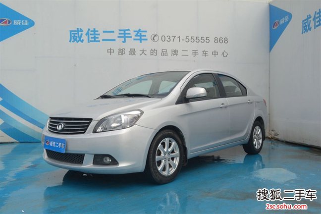 长城C30 2010款1.5L 手动豪华型