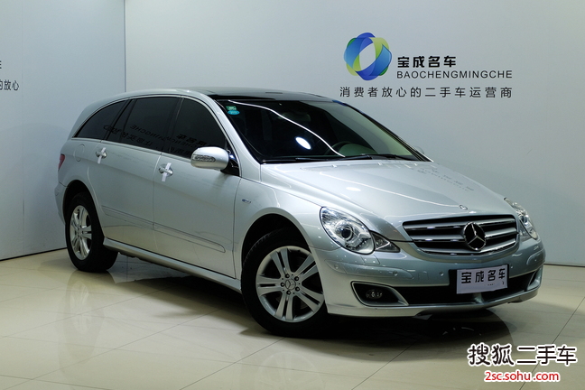 奔驰R级2006款R500 自动 四驱 5.0