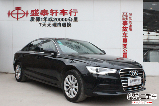 奥迪A6L2012款TFSI 标准型(2.0T)