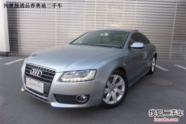 奥迪A5双门2010款2.0TFSI 舒适版