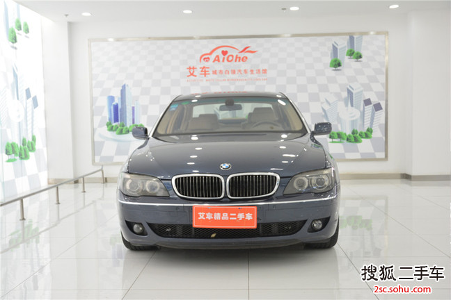 宝马7系2005款760Li