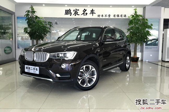 宝马X32014款xDrive28i X设计套装