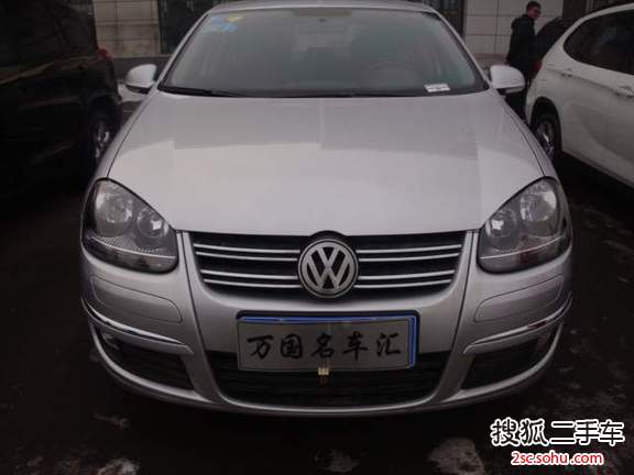 大众速腾2011款1.6L 自动舒适型