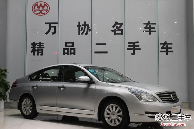 日产天籁2008款2.0L XL Opt豪华版