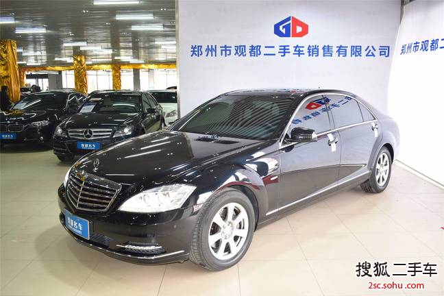 奔驰S级2012款S300L 商务型 Grand Edition