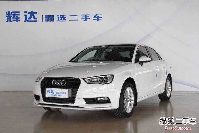 奥迪Q32015款35 TFSI 百万纪念智领型