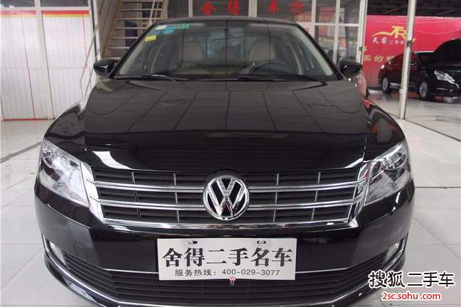 大众朗逸2013款1.4TSI DSG 舒适版