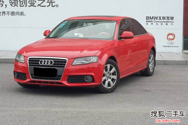 奥迪A4L2011款2.0TFSI 标准型