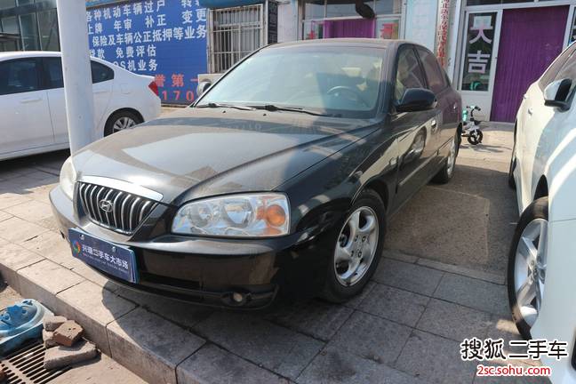 现代伊兰特2005款1.6 GLS 豪华型 手动