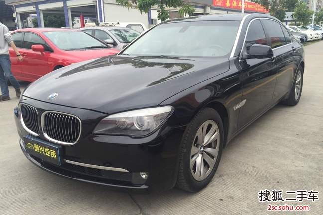 宝马7系2009款730Li 豪华型