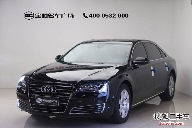 奥迪A8L2014款45 TFSI quattro豪华型