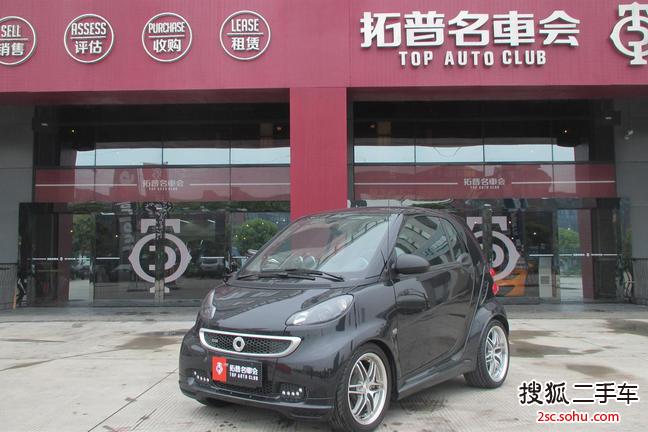 smartfortwo2012款1.0T 博速Xclusive版