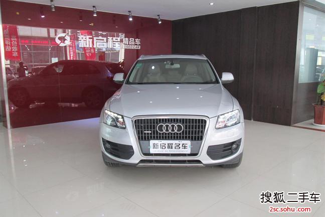 奥迪Q52012款2.0TFSI 技术型