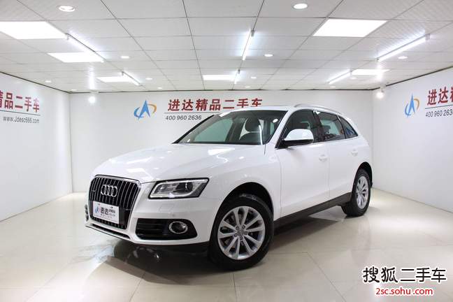 奥迪Q52013款40 TFSI 技术型