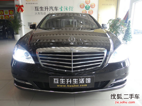 奔驰S级2012款 S350L Grand Edition