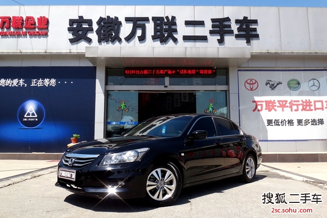 本田雅阁2012款2.0L SE