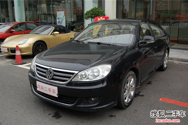 大众朗逸2008款1.6L 手自一体 品雅版