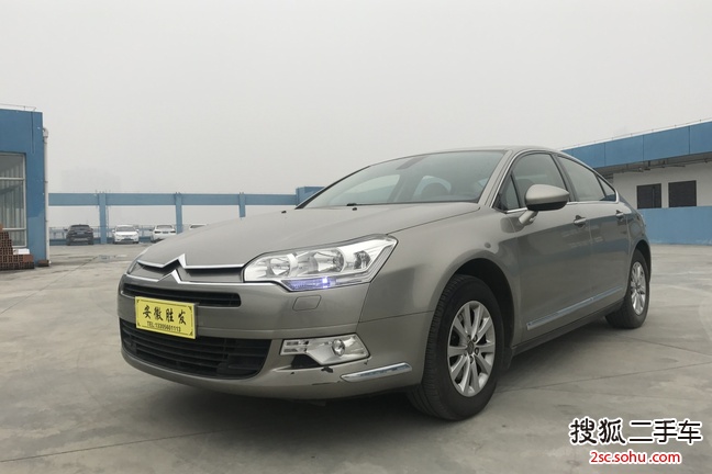 雪铁龙C52013款2.0L 手自一体 尊享型