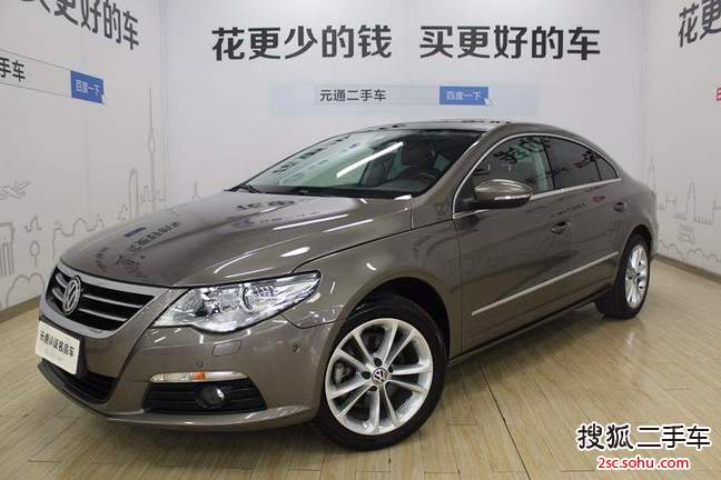 大众CC2011款2.0TSI 至尊型