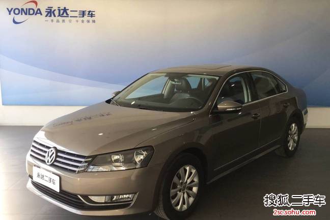 大众帕萨特2011款1.8TSI AQ尊荣版