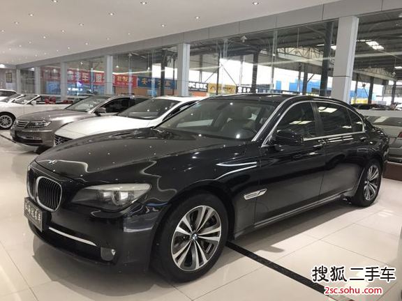 宝马7系2009款730Li 豪华型