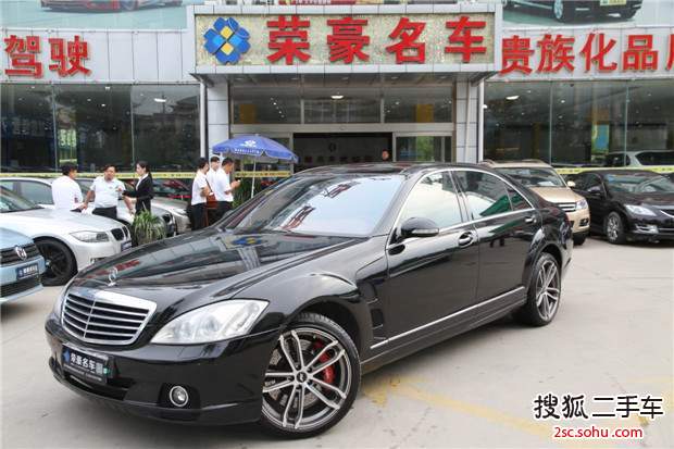 奔驰S级2008款S 350L 4MATIC