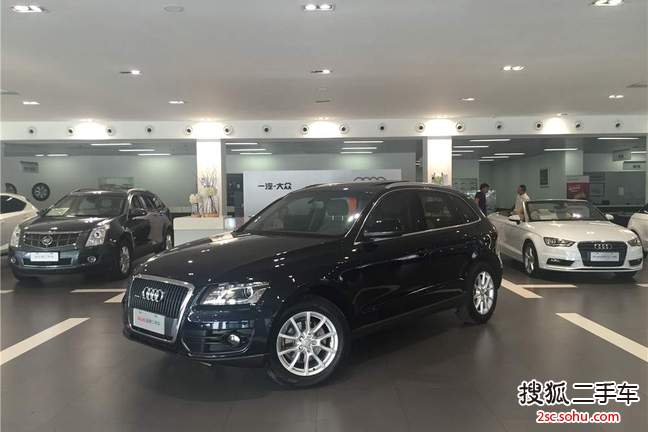 奥迪Q52010款2.0TFSI 舒适型