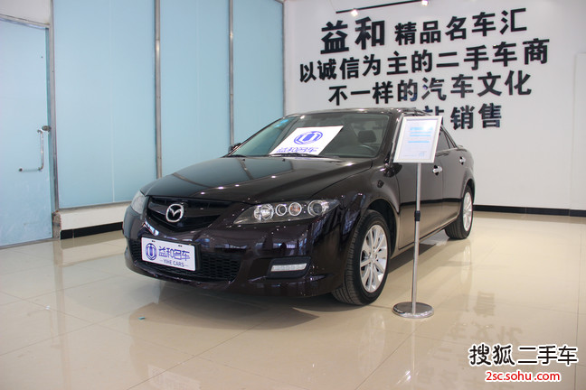 马自达MAZDA62014款2.0L 手自一体经典型