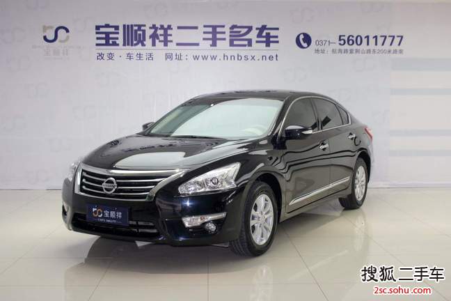 日产天籁2013款2.0L XL舒适版