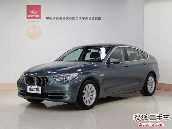 宝马5系GT2013款535i 豪华型