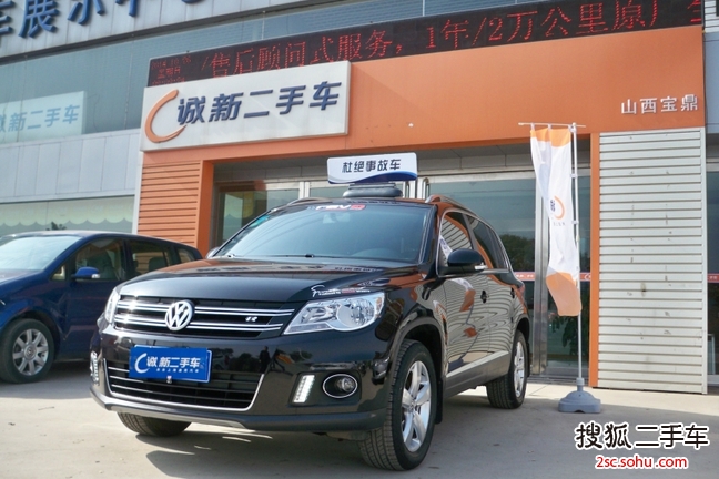 1.8TSI 手自一体 两驱豪华版