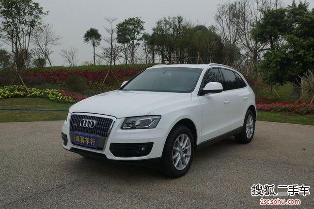 奥迪Q52010款2.0TFSI 豪华型