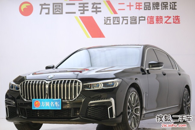 宝马7系2019款740Li 尊享型M运动套装