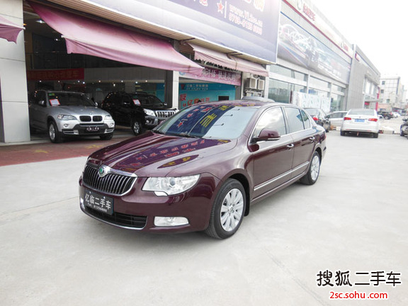 斯柯达昊锐2009款1.8TSI 手自一体 贵雅版