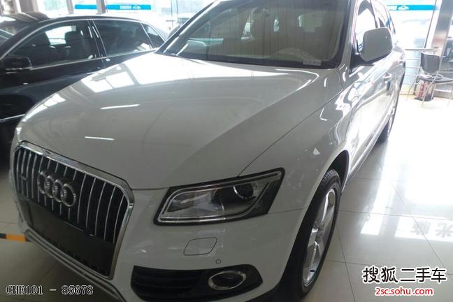 奥迪Q52013款40 TFSI 动感型