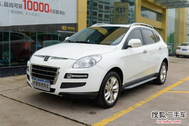 纳智捷大7 SUV2012款旗舰型 2.2T 两驱