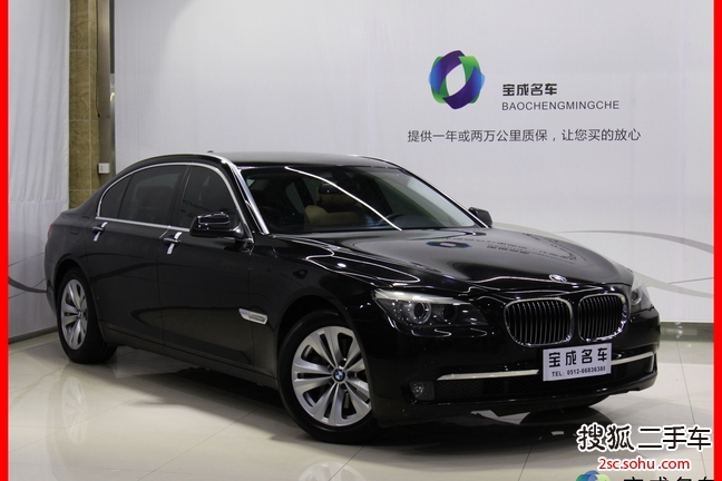 宝马7系2011款730Li 典雅型