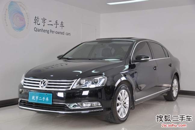 大众迈腾2013款1.8TSI 豪华型