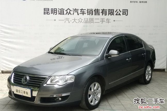 大众迈腾2007款1.8TSI 手自一体豪华型