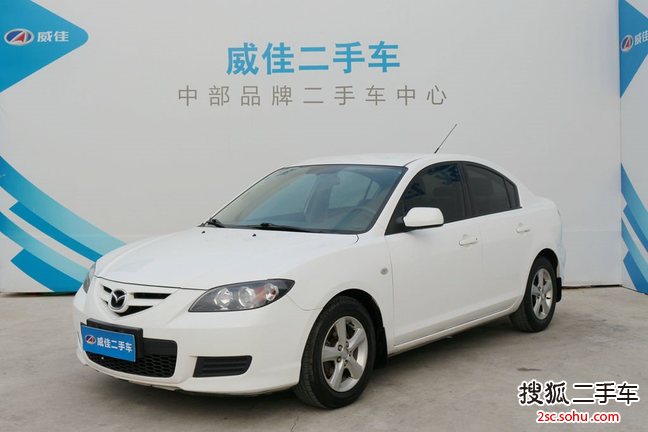 马自达MAZDA3经典2008款1.6L 手自一体 标准型