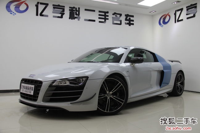 奥迪R82013款5.2 FSI quattro 中国专享版