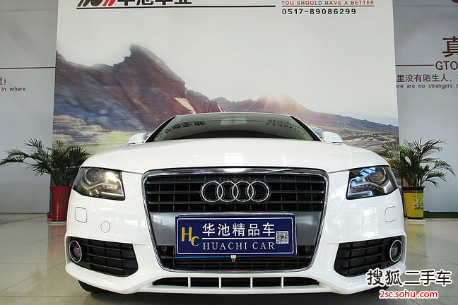 奥迪A4L2011款2.0TFSI 舒适型