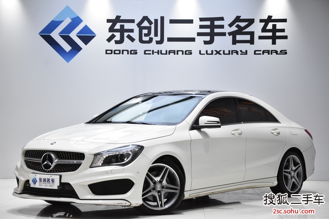 奔驰CLA级2016款CLA 220 4MATIC