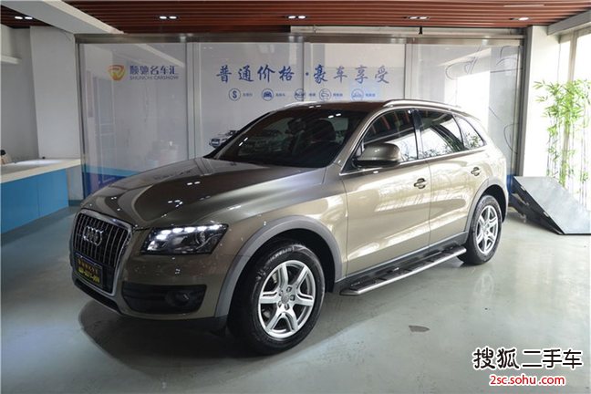 奥迪Q52011款2.0TFSI 进取型