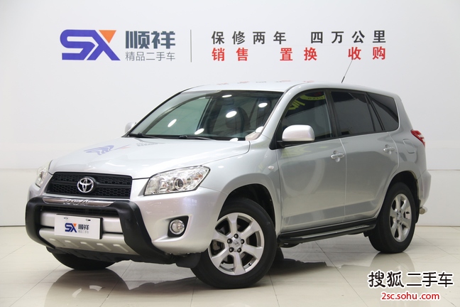 丰田RAV42009款2.0L 自动经典版