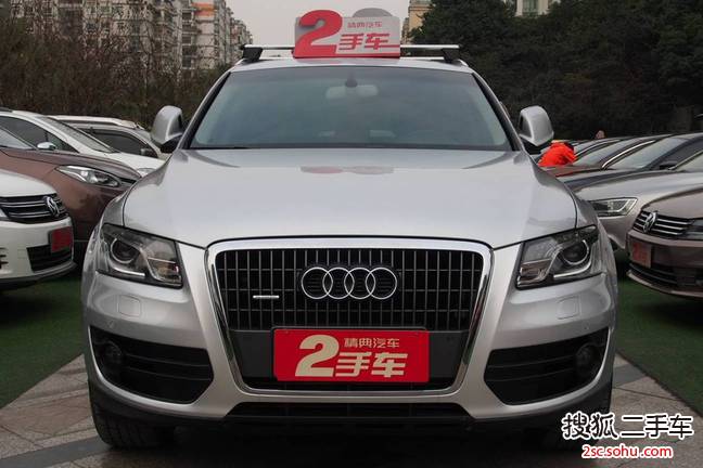 奥迪Q52010款2.0TFSI 舒适型