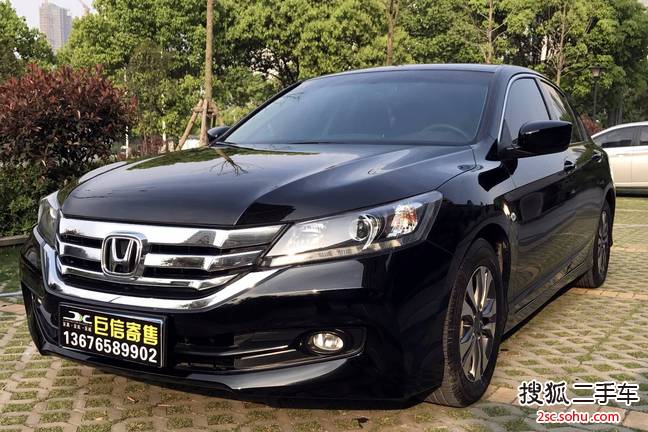 本田雅阁2015款2.0L LXS 精英版