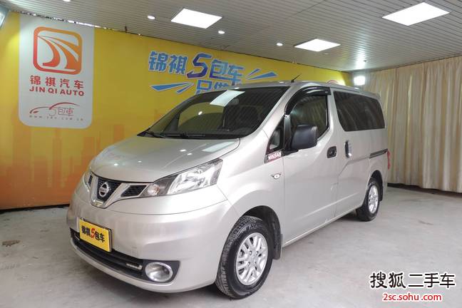 日产NV2002014款1.6L CVT尊享型 国V