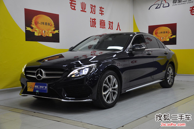 奔驰C级2015款C 200L 运动型